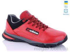 Кроссовки, Carolina оптом 139-2G