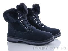 Ботинки, Ideal оптом K1130