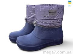 Сапоги из пены, Rai shoes оптом Е547 волошковий