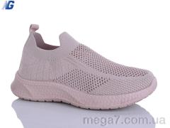 Кроссовки, Navigator оптом B26221-6