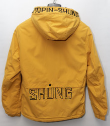 Куртки чоловічі оптом