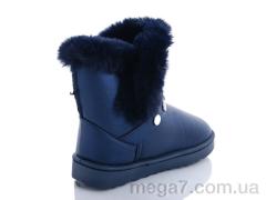 Угги, Захар-Gold оптом 511 blue