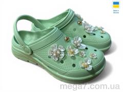 Кроксы, Rai shoes оптом 413 фісташка