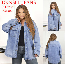 Куртки джинсові жіночі БАТАЛ оптом