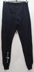 Спортивные штаны мужские (dark blue) оптом 05138927 05-61