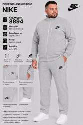 Спортивные костюмы мужские БАТАЛ оптом 53046872 8894-393