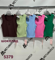 Майки жіночі оптом