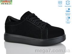 Кроссовки, HENGJI-ELENA оптом W88-1
