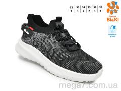 Кроссовки, TOM.M оптом 60034A