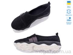 Туфли, Carolina оптом 71103