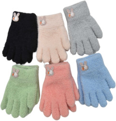 Перчатки детские оптом 49105873 2013-9