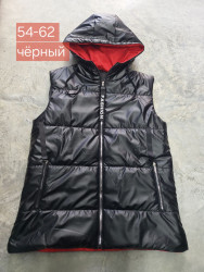 Жилетки женские БАТАЛ оптом 34829751 85-19