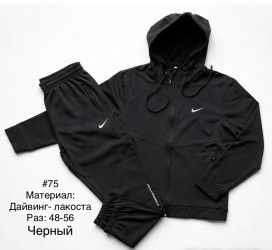 Спортивные костюмы мужские оптом 94253607 75-2