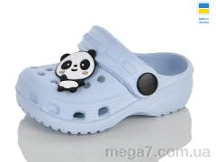 Кроксы, Lot Shoes оптом H1 блакитний