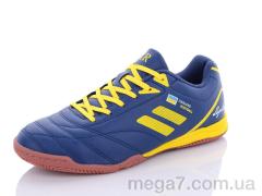 Футбольная обувь, Veer-Demax 2 оптом B1924-8Z