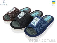 Тапки, Acorus оптом ACORUS Slippers A271 mix