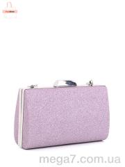 Сумка, YourStore оптом YourStore 7559-1 pink