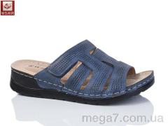 Шлепки, WSMR оптом A01-5