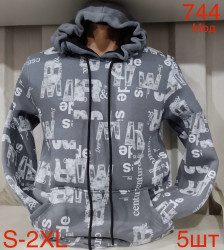 Худі чоловічі на флісі оптом