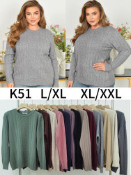 Светри жіночі оптом Kiss Me 