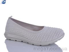 Балетки, Navigator оптом B26214-7