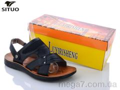 Сандалии, Situo оптом 201-1