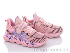 Кроссовки, Victoria оптом FС16 meat-pink