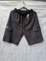 Шорты мужские БАТАЛ оптом 63897504 68-32