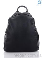 Рюкзак, Sunshine bag оптом 89001 black