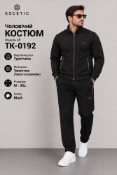 Спортивные костюмы мужские ПОЛУБАТАЛ оптом 12345890 TK-0192-2