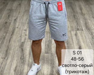 Шорти чоловічі оптом