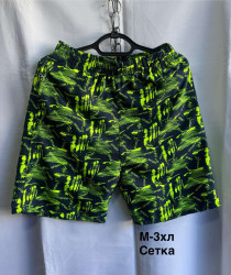 Шорти чоловічі оптом