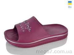 Шлепки, Lot Shoes оптом N506(08) бордо