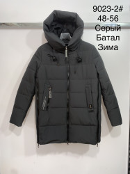Куртки зимние женские ПОЛУБАТАЛ оптом 10687359 9023-2-41