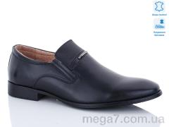 Туфли, KANGFU оптом D985