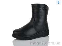 Полусапоги, Leguzaza оптом 603-1