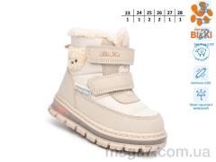 Дутики, TOM.M оптом AB01451D LED