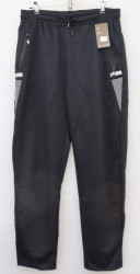 Спортивные штаны мужские БАТАЛ (dark blue) оптом 08357692 WK2260-16