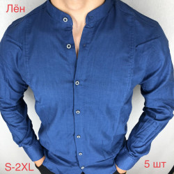 Рубашки мужские VARETTI оптом 43278195 11 -44