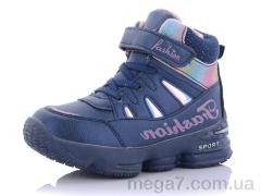 Ботинки, Aldo оптом 2830C