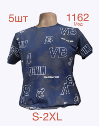 Футболки чоловічі оптом 