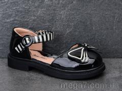 Туфли, Jong Golf оптом A10725-0