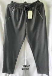 Спортивные штаны мужские БАТАЛ (серый) оптом 19735820 2420-8