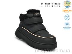Ботинки, TOM.M оптом T11744A