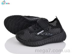 Кроссовки, BBT оптом F588-2-6