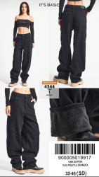 Джинсы женские на меху ITS BASIC оптом 61295704 4344-86