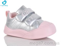 Кроссовки, Comfort-baby оптом 722-41