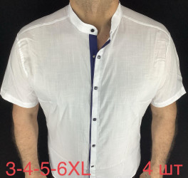 Рубашки мужские БАТАЛ оптом 60285714 04-100