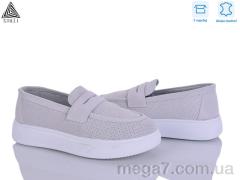 Туфли, STILLI Group оптом R110-3R шкіра