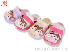 Кроксы, SCARRHETT оптом 383-33C mix